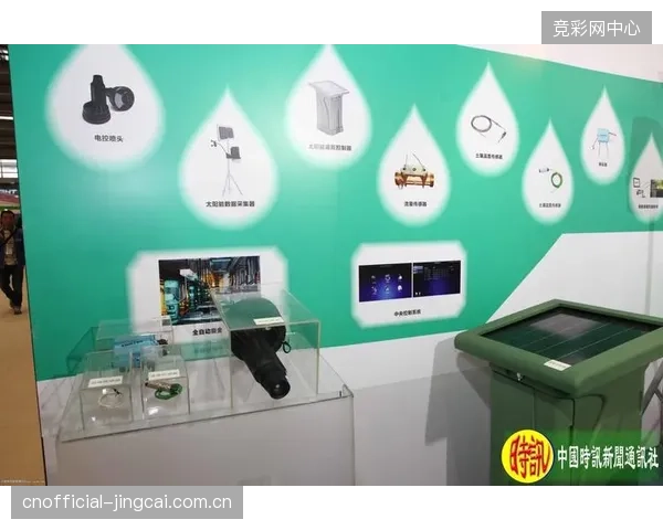 当球场投资数百万于智能控制系统和精准喷头时，却忽略了地下管网的渗漏，这样的“智能”升级意义何在？