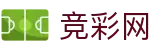 竞彩网官方网站 - 体育赛事资讯中心