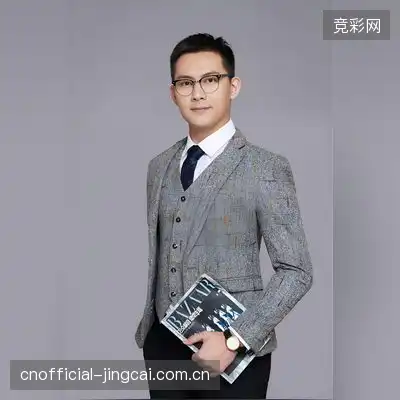 铁开诚